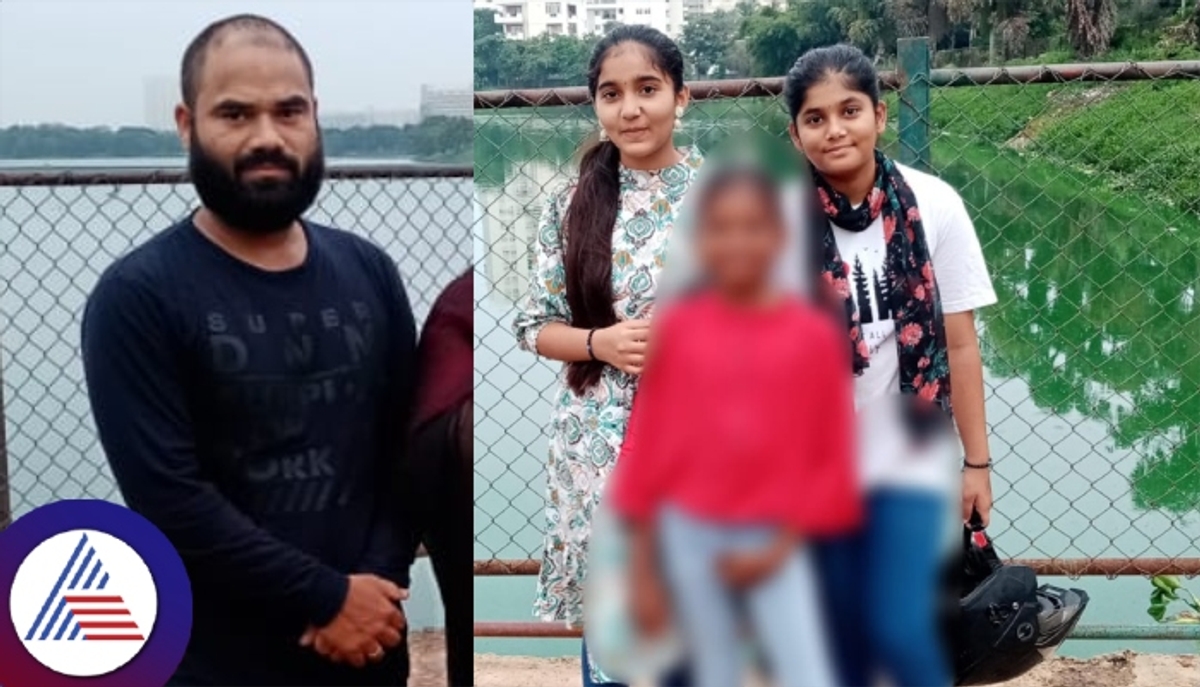 Bengaluru Stepfather killed two daughters sat