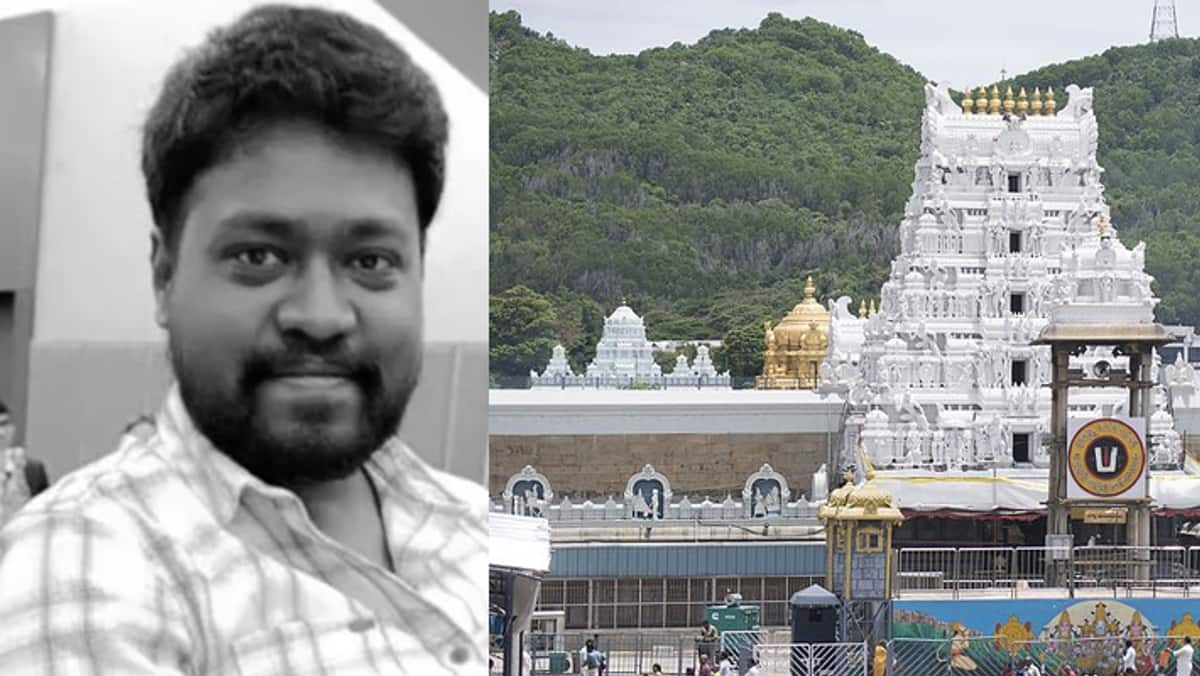 Groom Dies Of Heart Attack in tirumala tirupati  temple