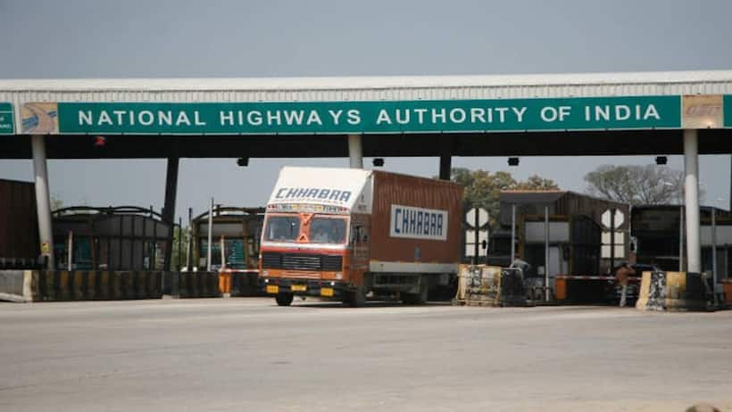 NHAI ने 3 साल पुराने रूल को किया रद्द, अब इन लोगों को भी देना होगा टोल टैक्स