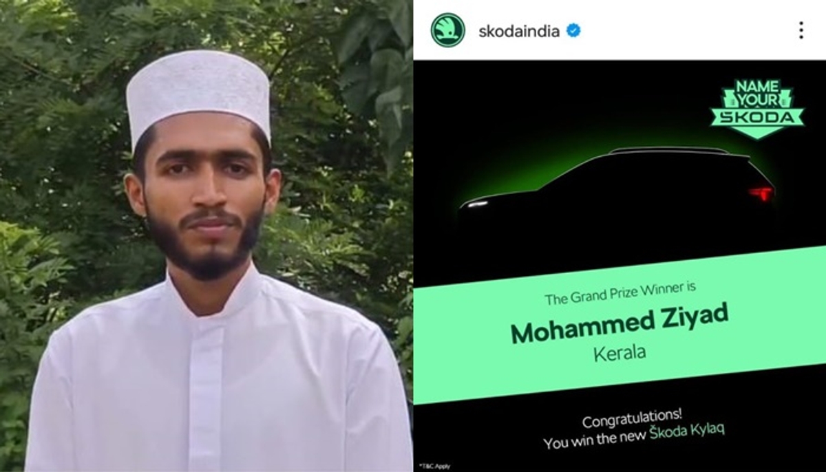 Kasaragod Quran teacher names Skoda Kylaq Name Means crystal in Sanskrit san