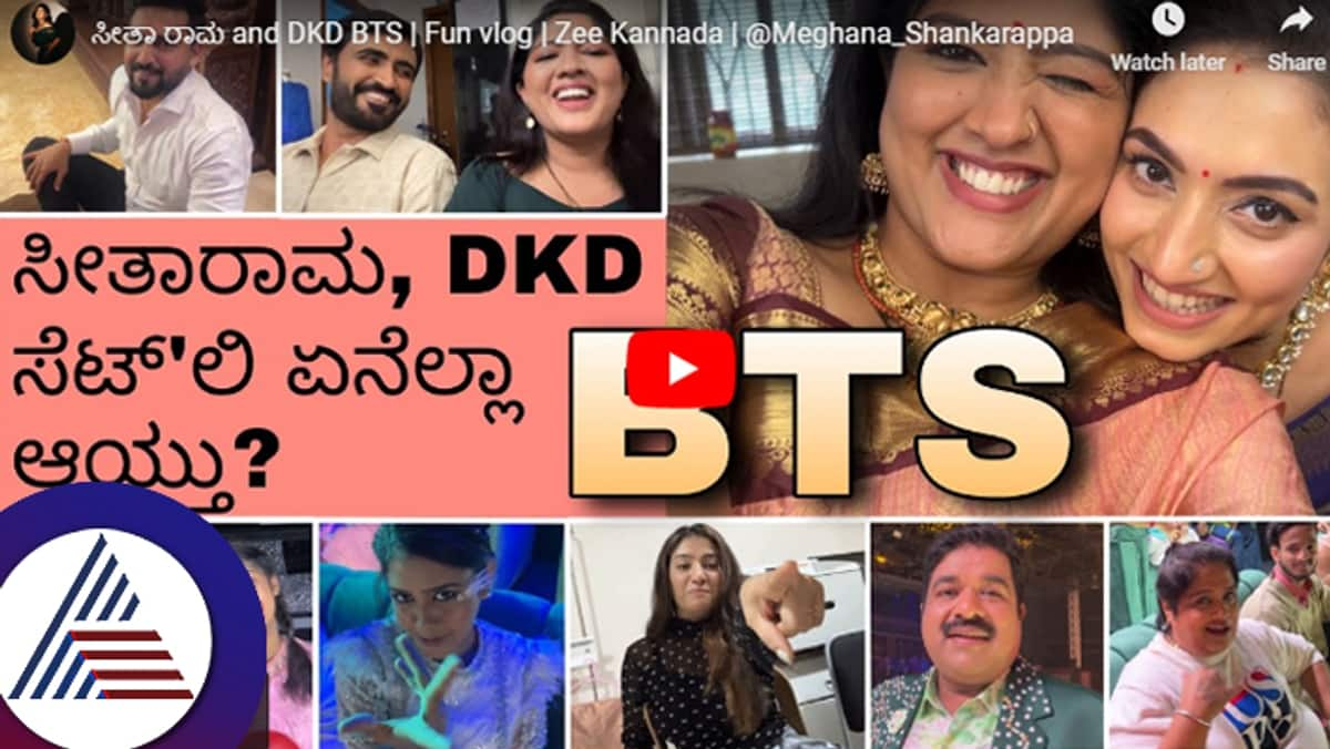 Seetarama  and Dance Karnataka Dance  Show making video and shooting sets video gone viral suc