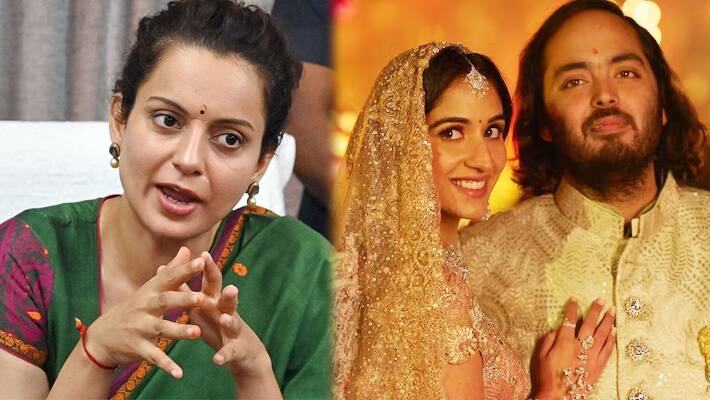 Why Kangana Ranaut Not Attend Anant Ambani Wedding