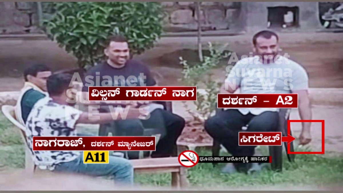 EXCLUSIVE Actor Darshan caught smoking in jail with rowdy sheeter; sparks controversy vkp