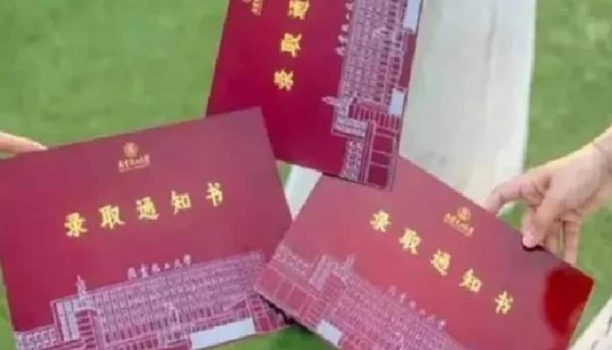 carbon fiber admission letters in chinese university 