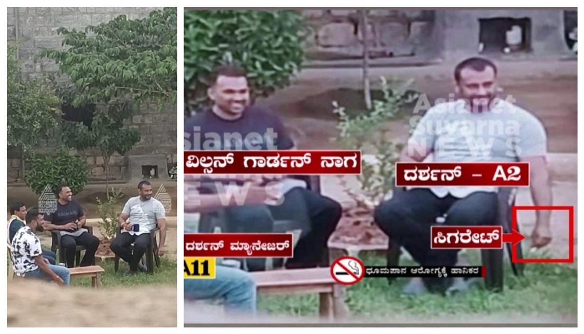 how actor Darshan smoking photo viral from jail with rowdy Wilson Garden Naga gow