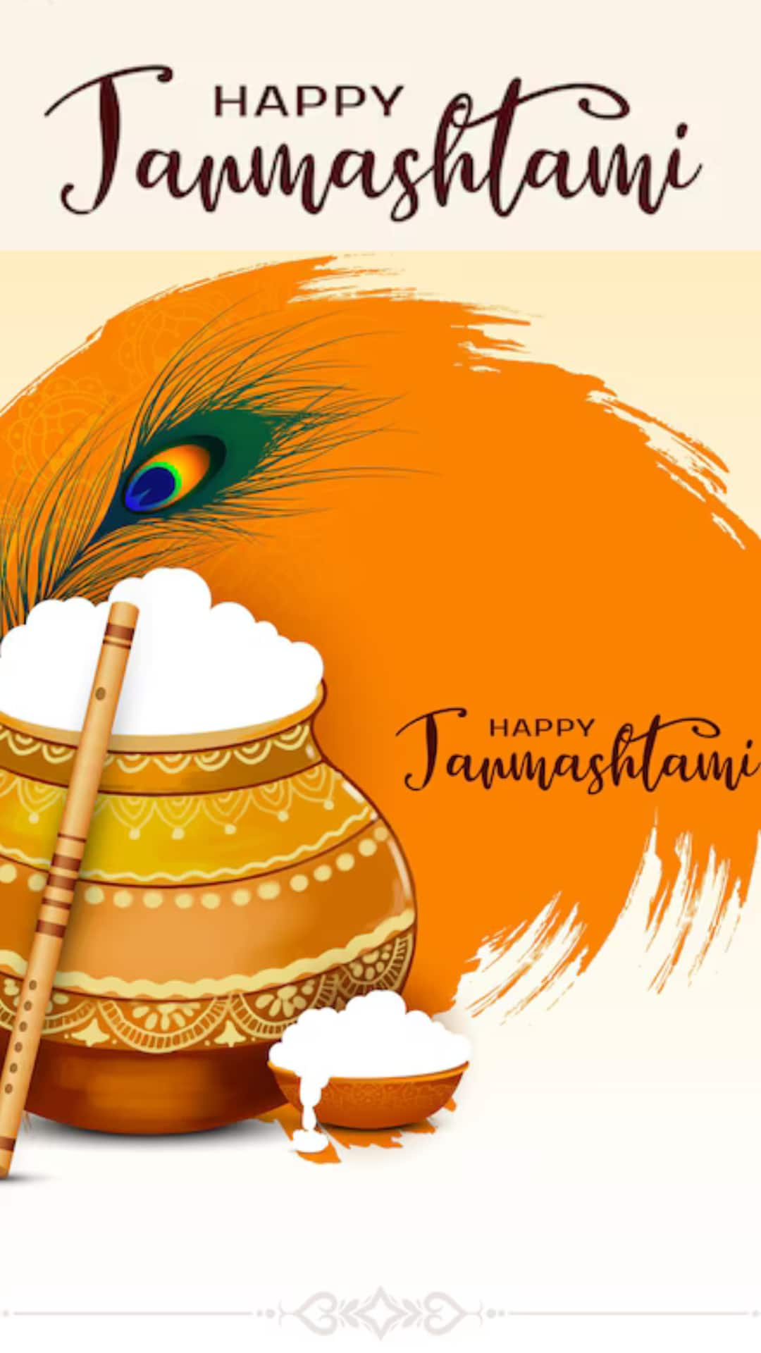 Happy Janmashtami Warm wishes to send to your family and friends eai iwh