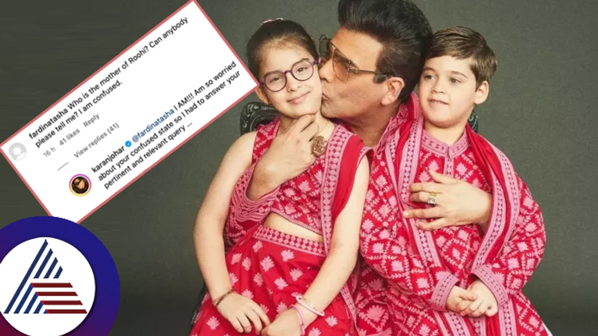 Karan Johar REACTS To A User Asking About  Yash And Roohis Biological Mother suc