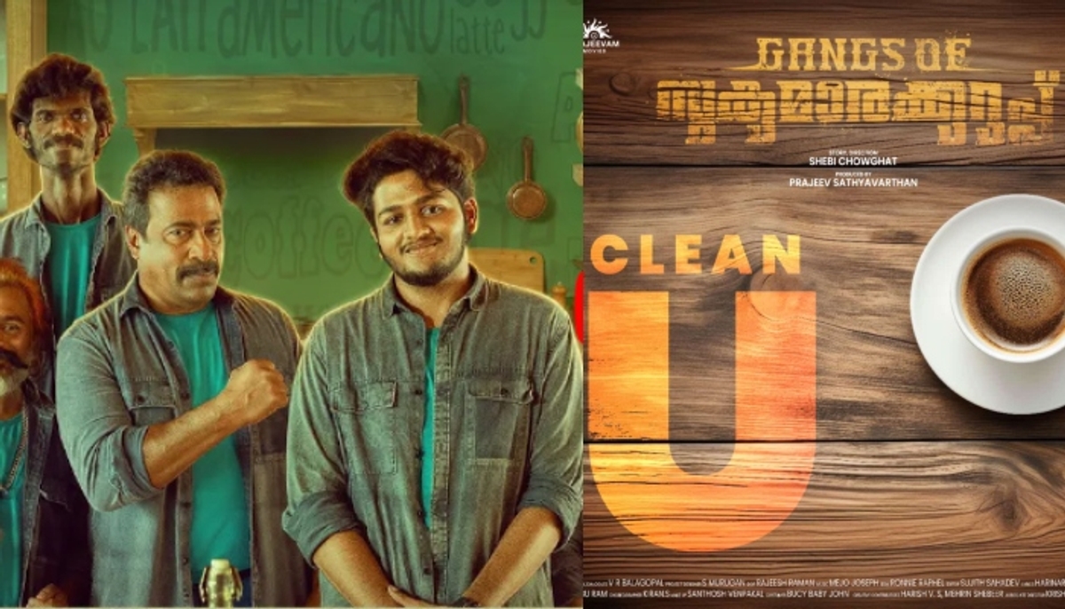 gangs of sukumara kurup got clean U certificate 