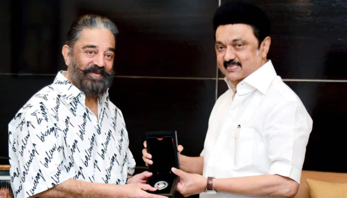 Kamal Haasan Received Kalaignar Nootrandu Memorial Coin from cm stalin ans