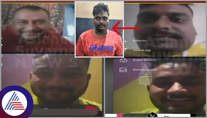 Kannada actor Darshan caught on video call in jail, raises questions about inmate privileges (WATCH)