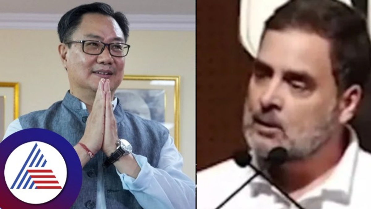 wants reservations at miss india kiren rijiju bal buddhi swipe at rahul gandhi rav