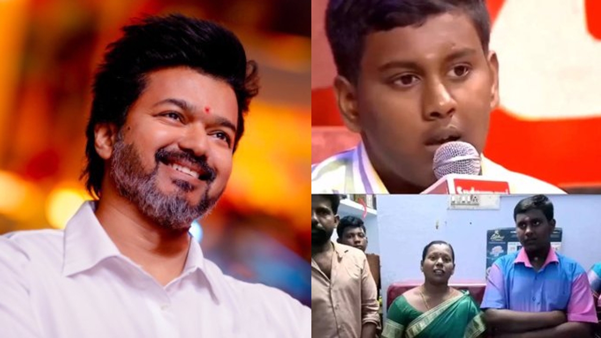 Vijay Help For Neeya Naana boy and take care of educational expenses gan