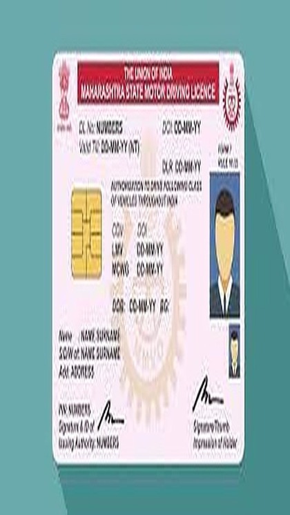 <p>Driving License Rules: जानें ड्राइविंग लाइसेंस और ओनर बुक में एड्रेस और मोबाइल नंबर को अपडेट करने के नए नियम। वाहन मालिकों के लिए परिवहन विभाग ने महत्वपूर्ण गाईड लाइन जारी किए हैं।</p>
