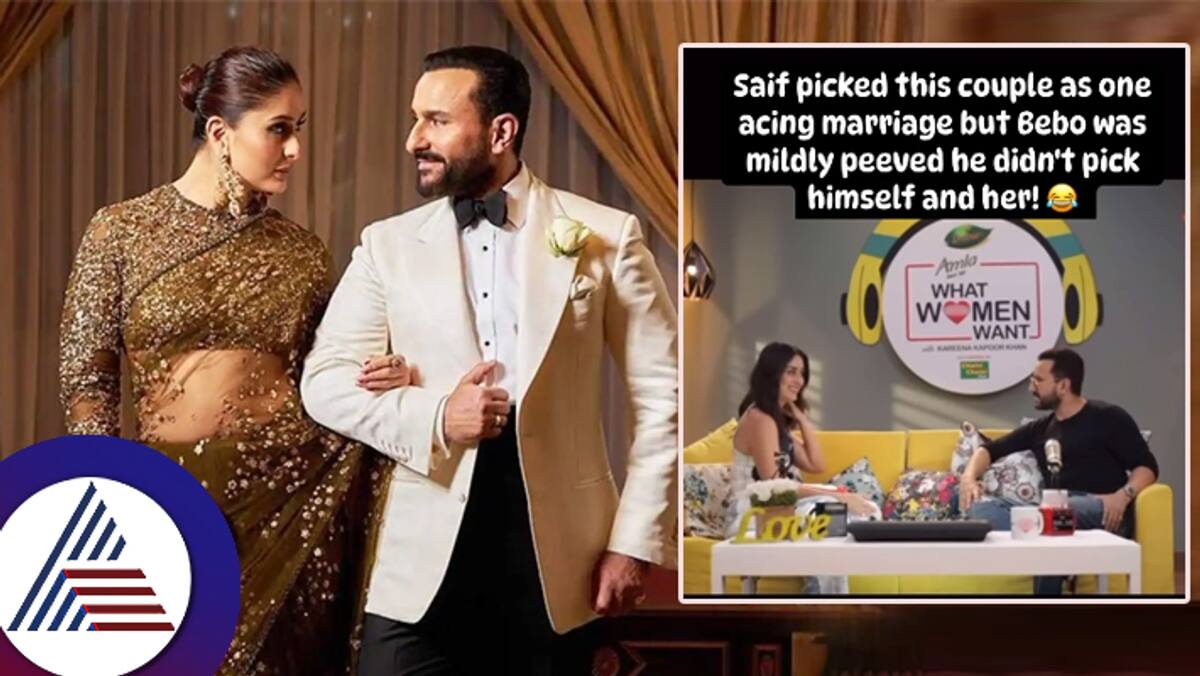 When Saif Ali said Virat Kohli Anushka Sharma were acing marriage  Kareena Kapoor reaction viral suc 