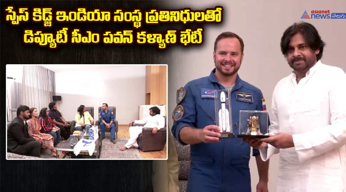 Deputy CM Pawankalyan Meet Space kidz India