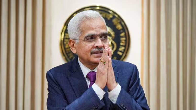 RBI का यूनिफाइड लेंडिंग इंटरफेस, जानें कैसे बदल जाएगा भारत का क्रेडिट इकोसिस्टम