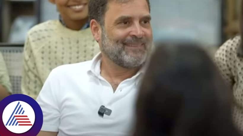 'Will invite if I plan to marry': Rahul Gandhi's assurance to Kashmiri students sparks outburst (WATCH)