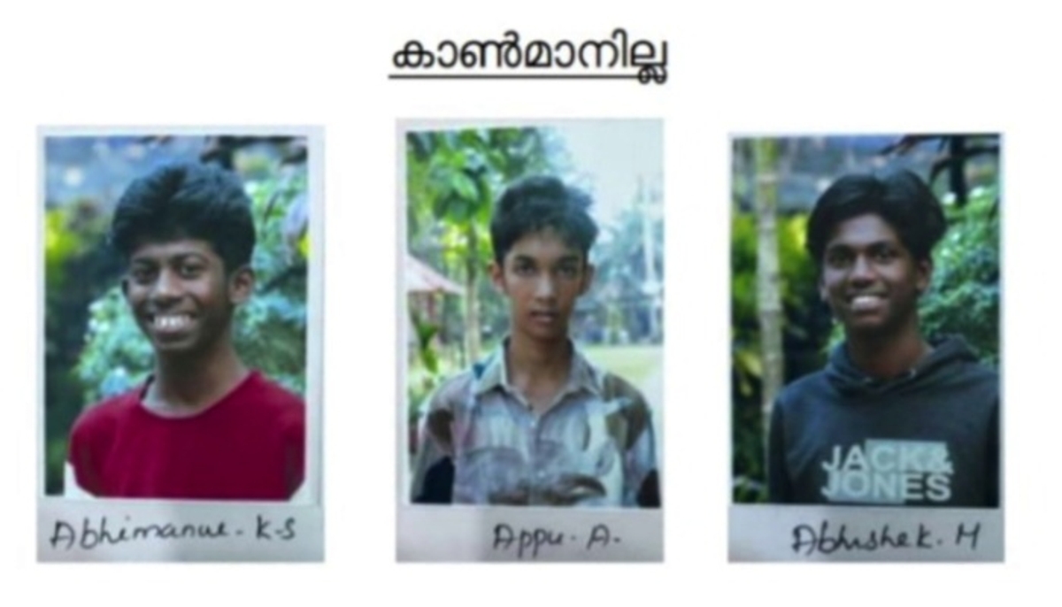 3 children still unaccounted for He went missing from Kanjikuzhi Children's Home yesterday evening