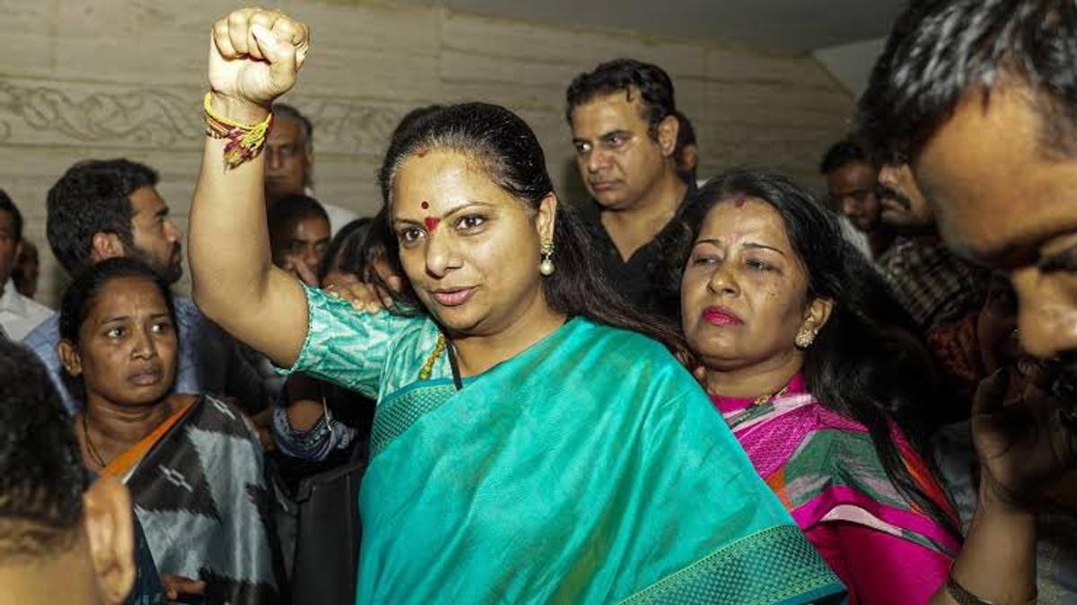 BRS MLC Kalvakuntla Kavitha gets bail in Delhi liquor policy case, Supreme Court RMA 