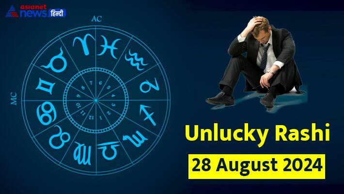 Unlucky-Rashifal_28-aug-2024