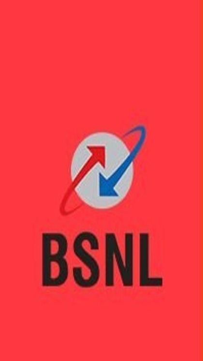 BSNL 4G सिम लेने से पहले चेक करें एरिया का नेटवर्क, ये है आसान ट्रिक