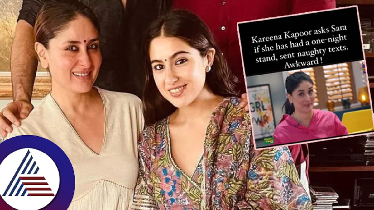 Kareena Kapoor asked  daughter Sara Ali Khan about one night stand is being trolled suc