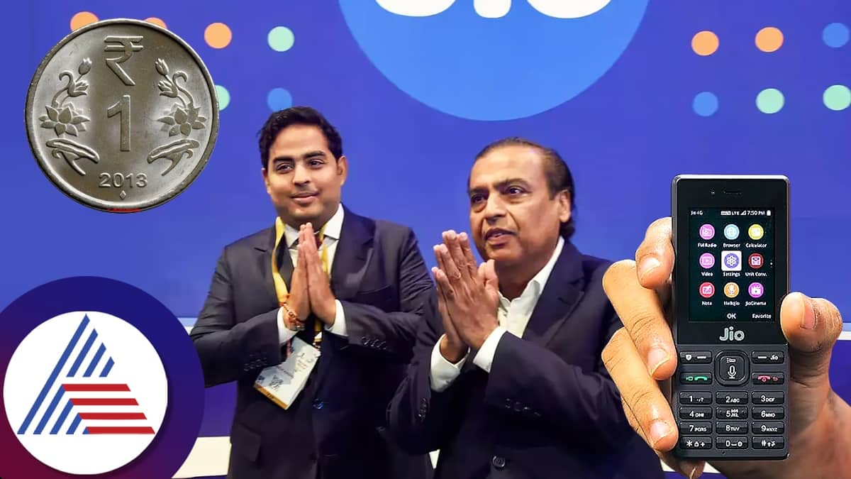 Reliance Jio announce three month unlimited call, 1000 sms with data plan mrq