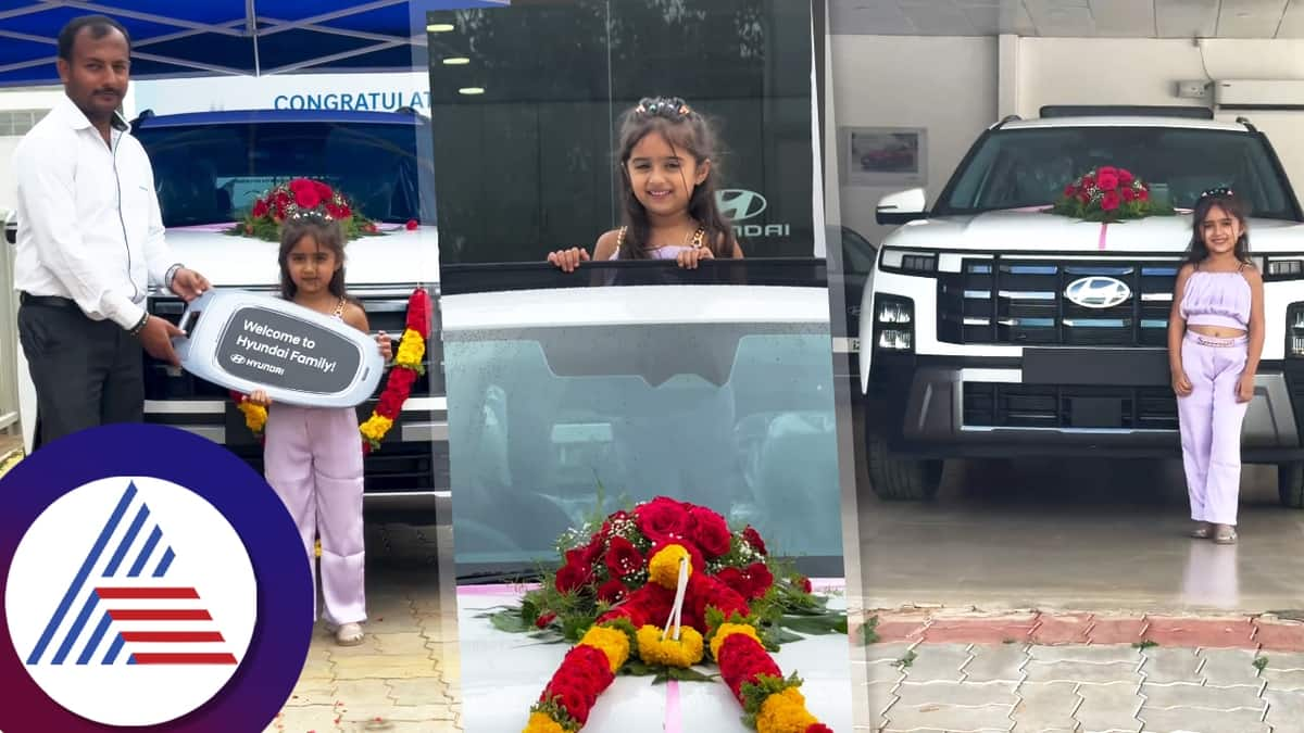 Lakshmi Nivasa serial child artist Nishika bought new car pav