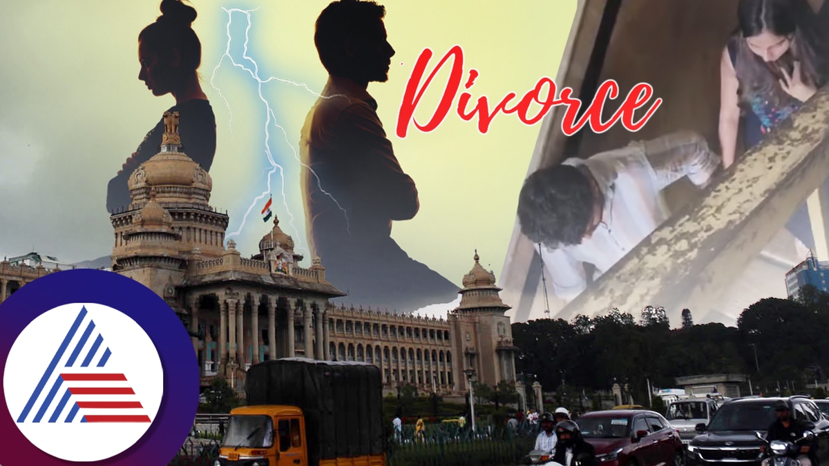 Bengaluru Divorce case increase and it foot step in to common People families sat