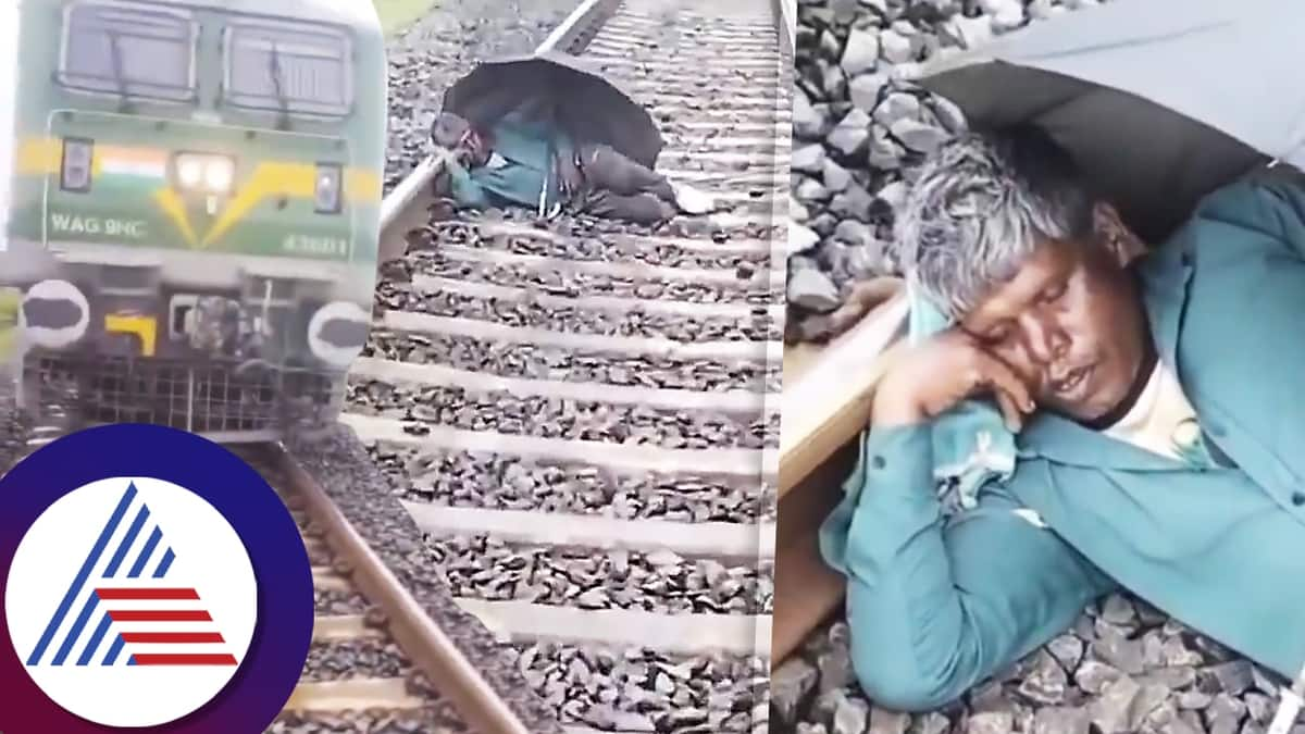 Man deep sleeps on railway track with umbrella loco pilot saves him after stops train in UP ckm