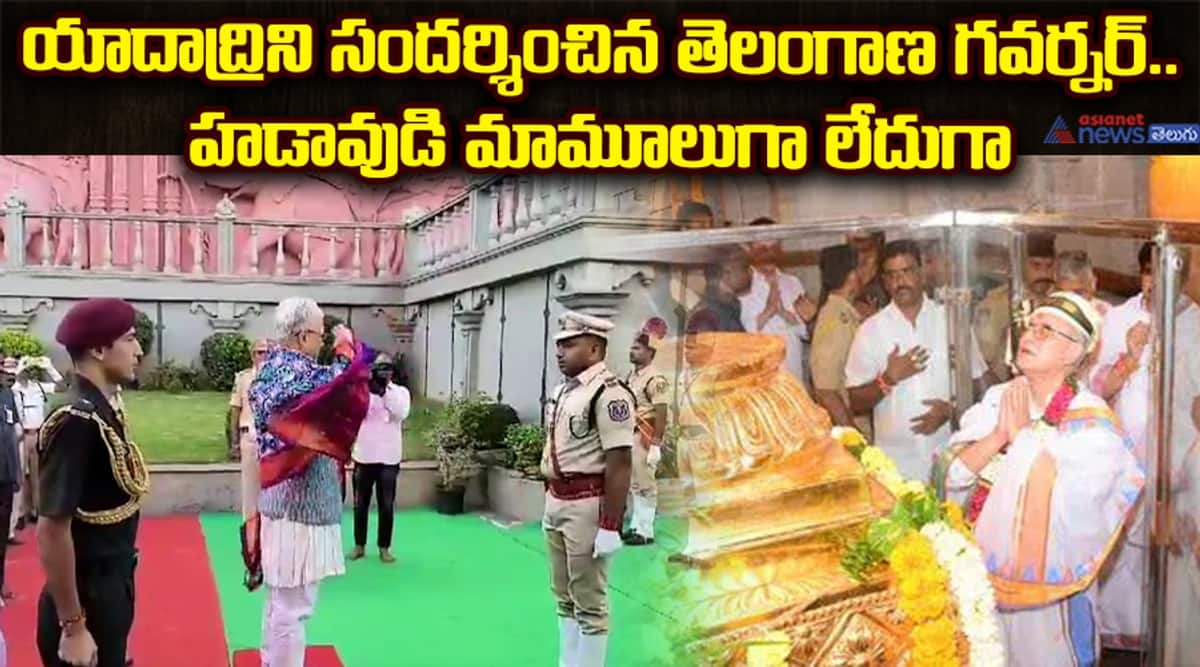 Telangana Governor Darshan at Yadadri Temple