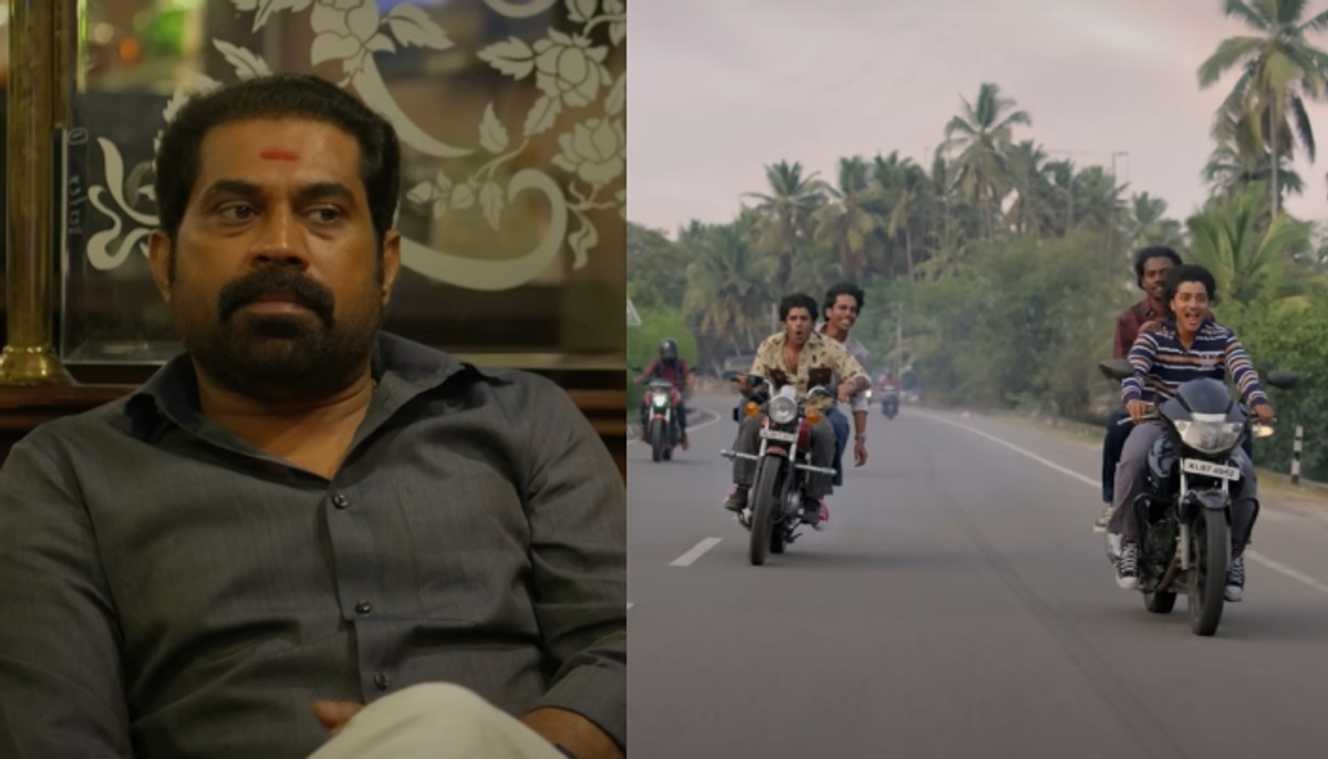 mura malayalam movie teaser suraj venjaramoodu