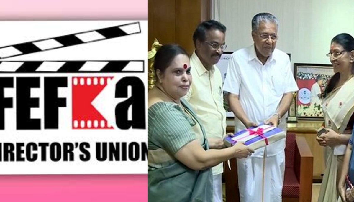 FEFKA toll-free number for women in the film industry to lodge complaints