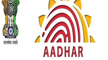 how-to-update-aadhaar-card-address-without-documents-step-by-step-guide