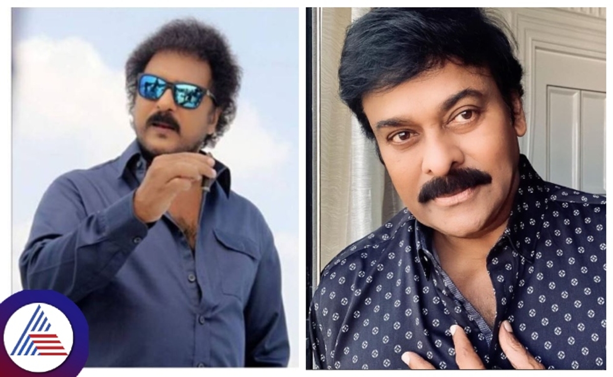 Kannada actor Ravichandran gifted 3 acres of land to Telugu mega star chiranjeevi gossip srb