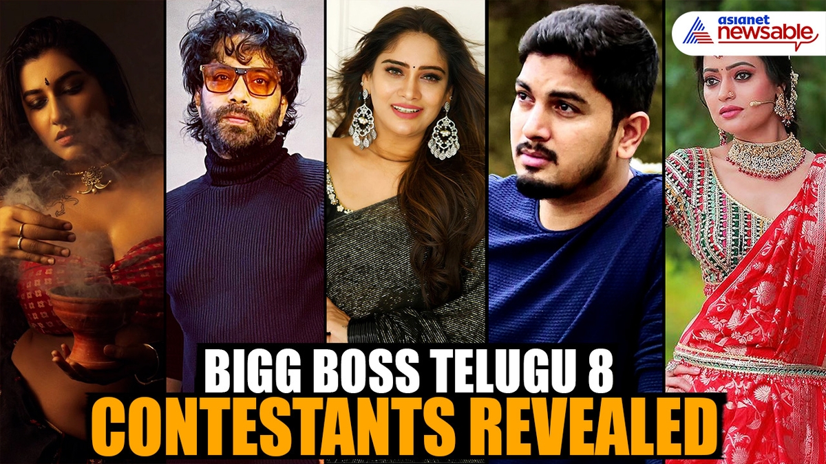 Bigg Boss Telugu 8: Rocking Rakesh to Sonia Akula; list of confirmed contestants RBA