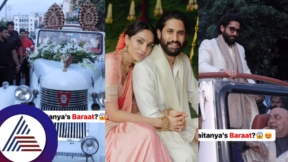 Naga Chaitanya grooves in his baraat days after engagement with Sobhita but not married suc