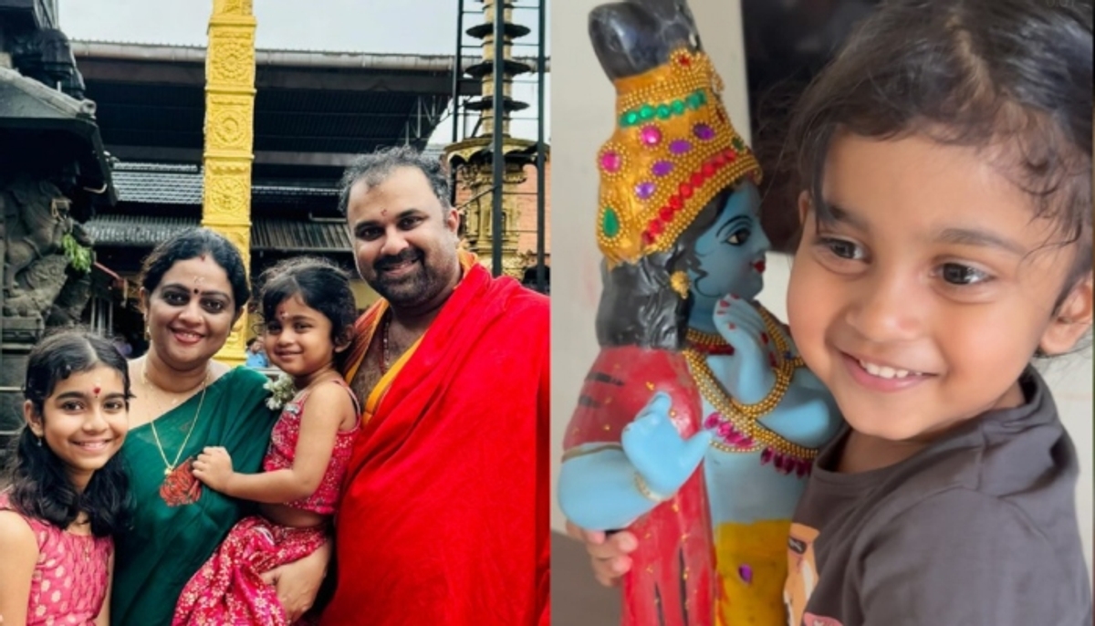 aswathy sreekanth share her daughter best friend lord krishna 