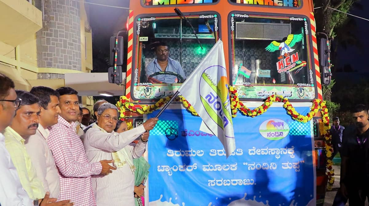 Nandini ghee supply for laddu to Tirupati starts again inaugurated by CM Siddaramaiah gvd