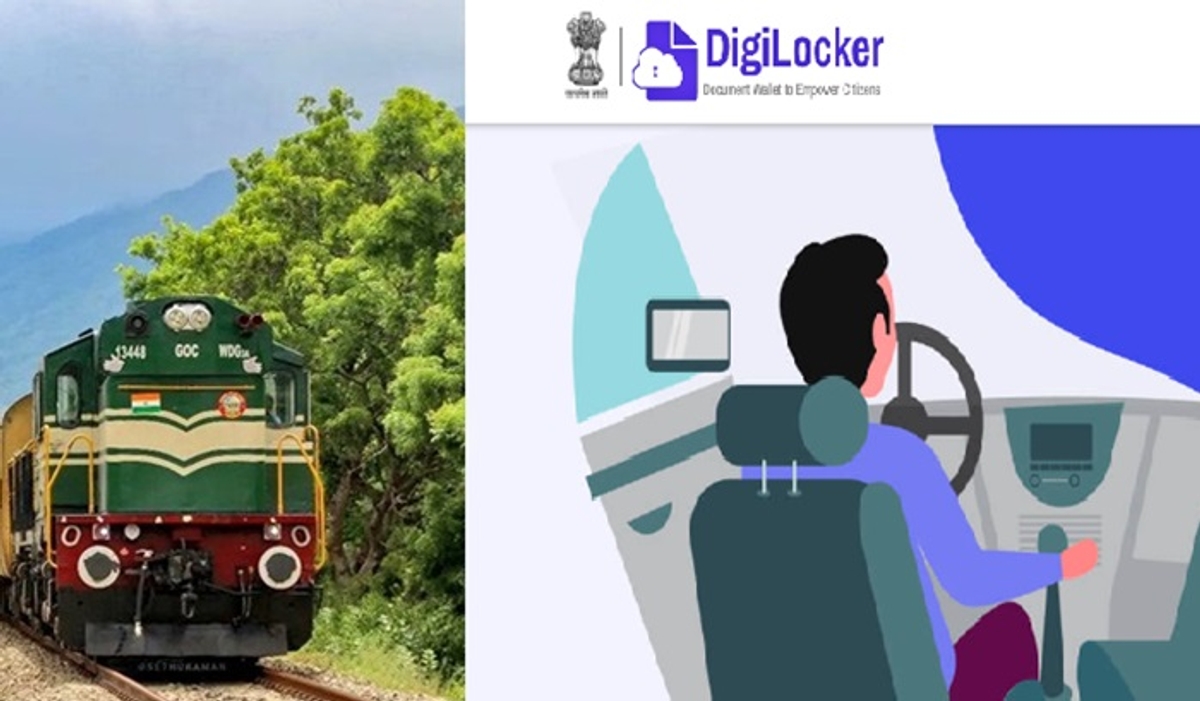 Indian railways recruitment linked with digilocker now its easy to apply job through app ckm