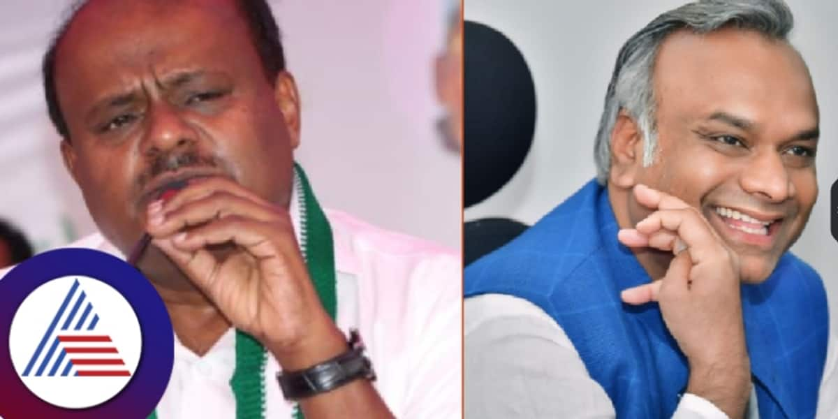 Union minister HD Kumaraswamy slams against kharge family at mandya rav