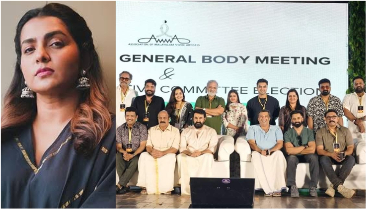 Actress Parvathy Thiruvoth reacts to the resignation of the governing body of the star organization Amma.