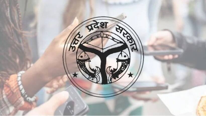 सावधान! सोशल मीडिया पर की ऐसी पोस्ट तो होगी जेल और आजीवन कारावास, जाने क्या है न्यू पॉलिसी 