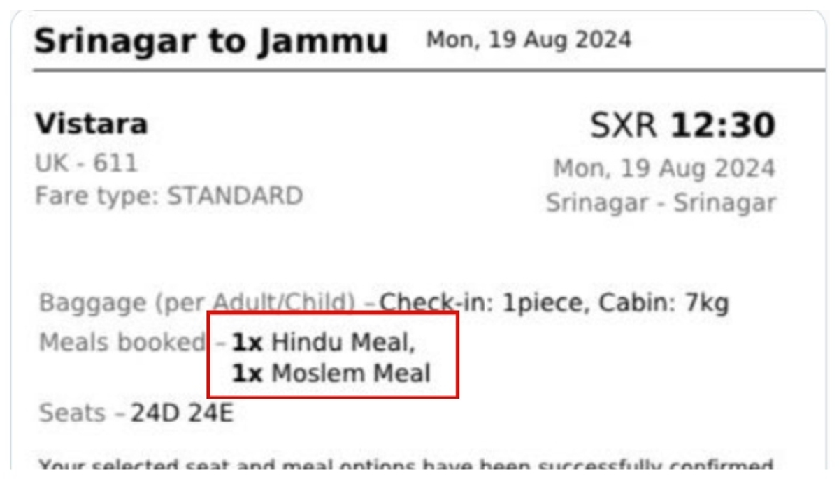 Vistara Airlines has come criticize on social media for dividing vegetarian food into Hindu and non-veg food into Muslim 