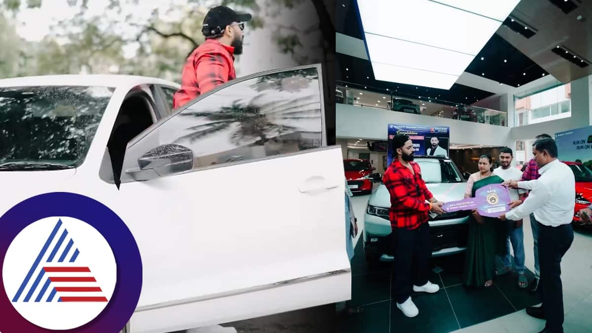 actor karthik mahesh get maruti suzuki brizza car for bigg boss kanndad season 10 