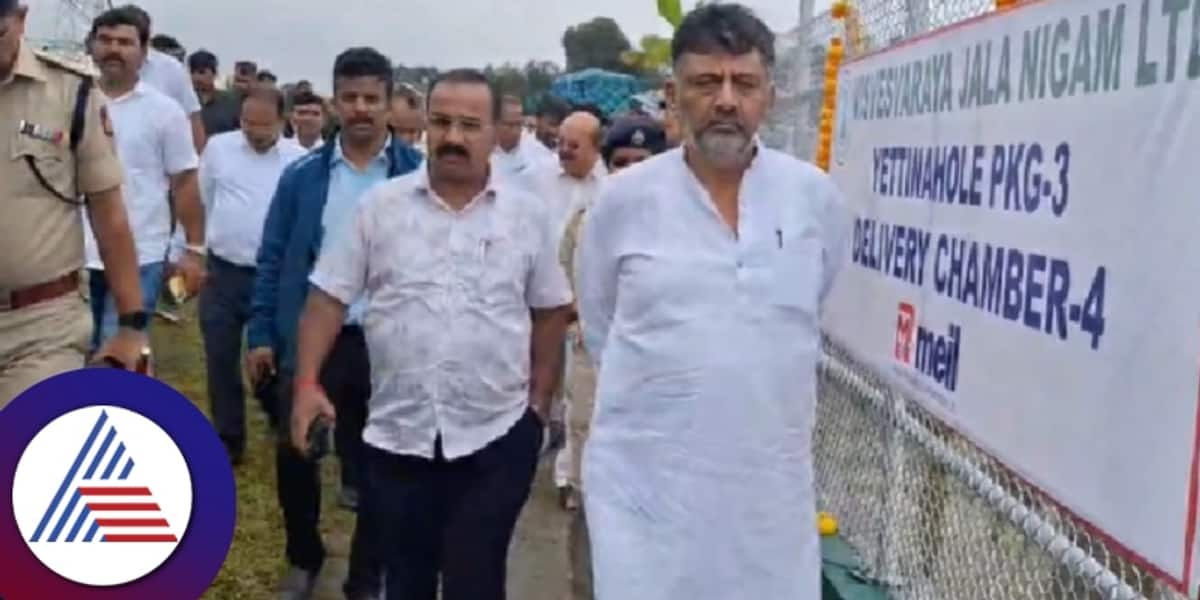 Karnataka dcm dk shivakumar inauguration trial water flow of yettinahole yojane at hassan rav