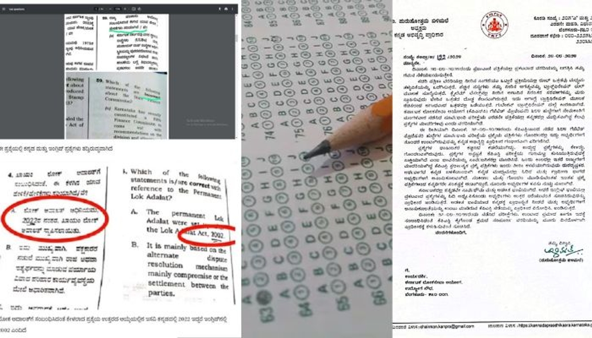 Injustice to poor candidates by KPSC stumbling block Kannada question problem in translation gvd