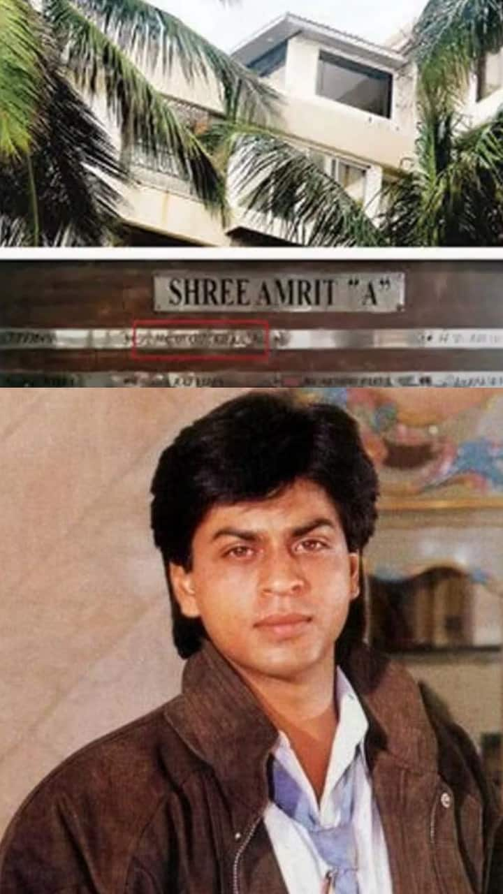 Shah Rukh Khan's FIRST house in Mumbai; It's not Mannat ATG