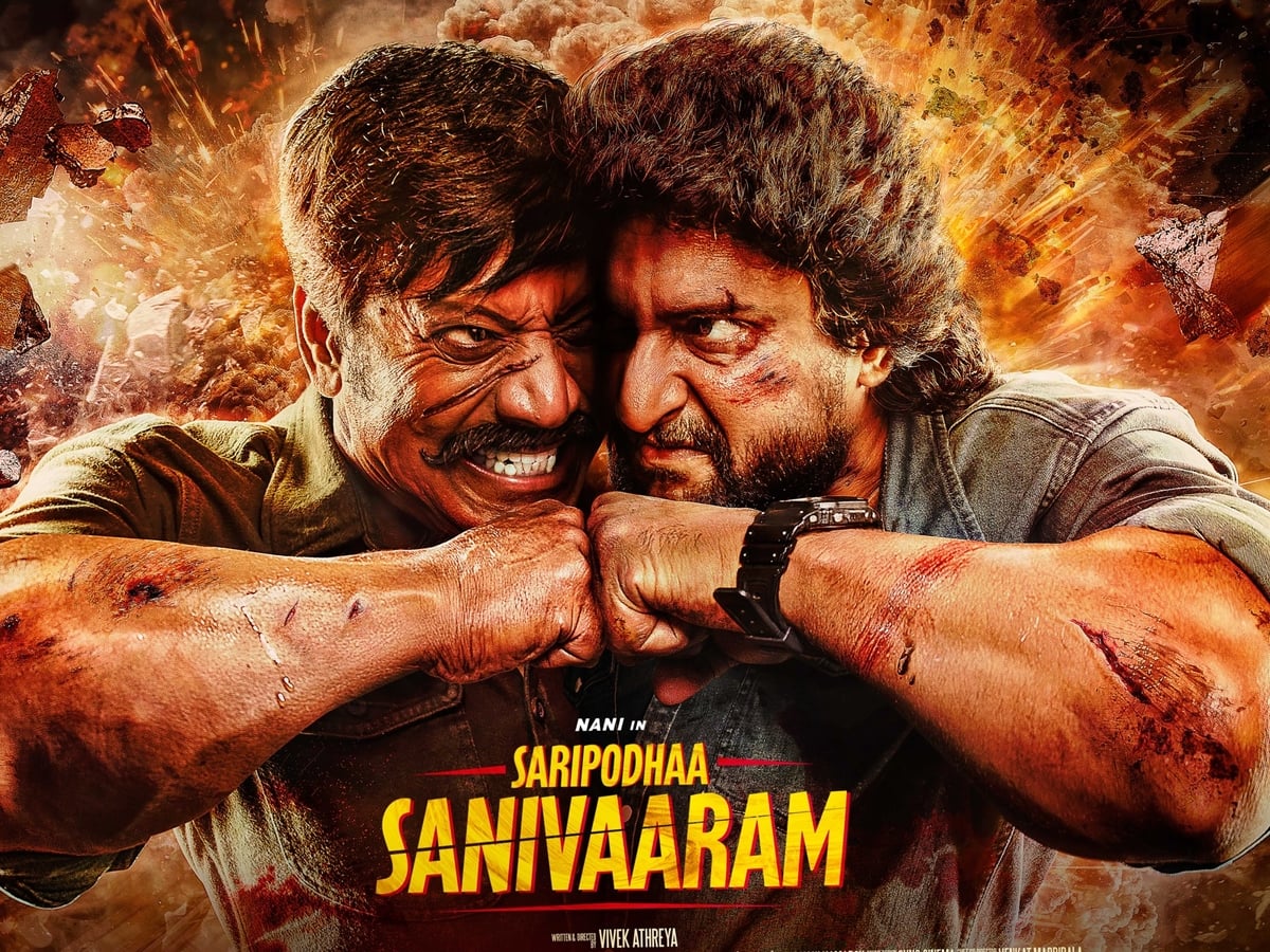 Saripodhaa Sanivaaram OTT release: Netflix or Amazon Prime? Nani ...