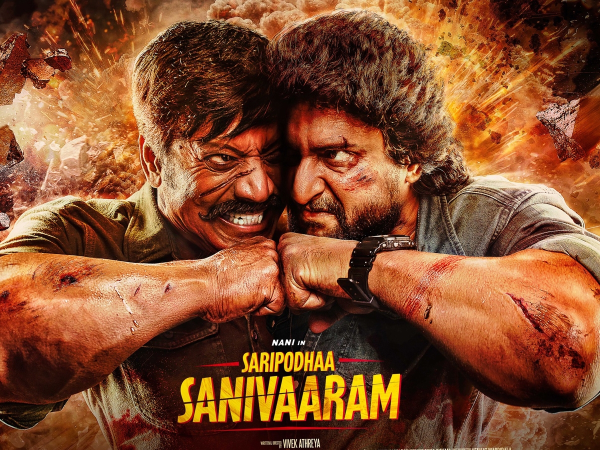 Saripodhaa Sanivaaram movie: 10 reasons to watch the Nani-starrer film RKK